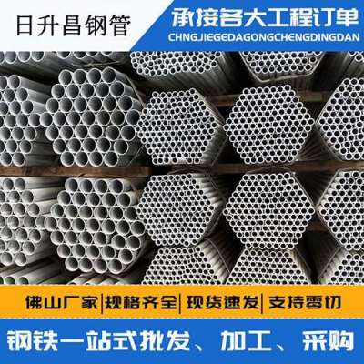 丰城声测管桩基现场检测技术规定