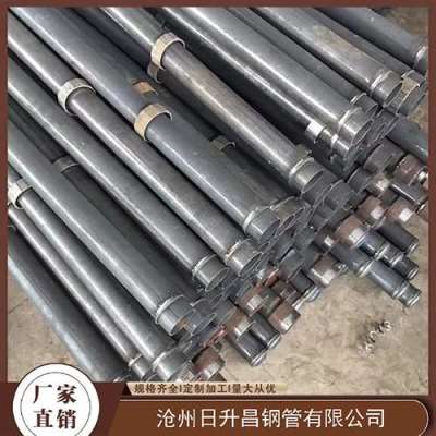 丰城最薄的声测管壁厚可以到什么程度