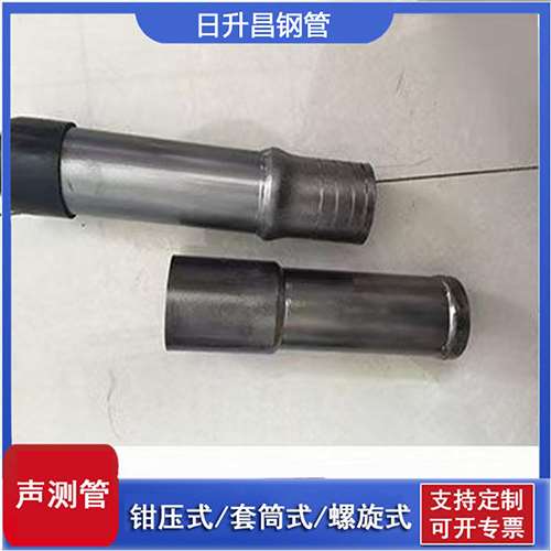 丰城声测管检测前准备工作有哪些