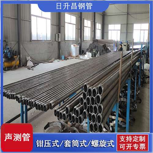 丰城声测管在单桩竖向抗拔静载试验中的应用