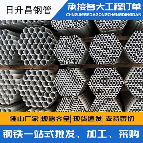丰城声测管的性能检测试验