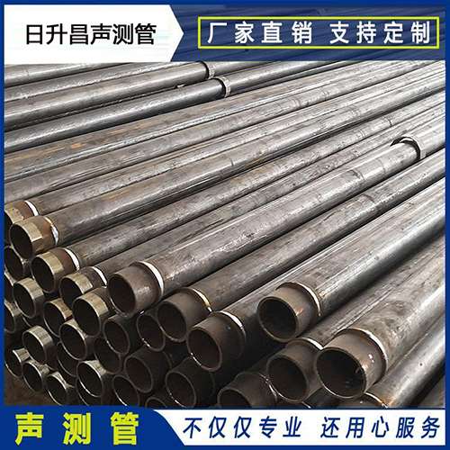 丰城声测管外观质量有哪些要求？